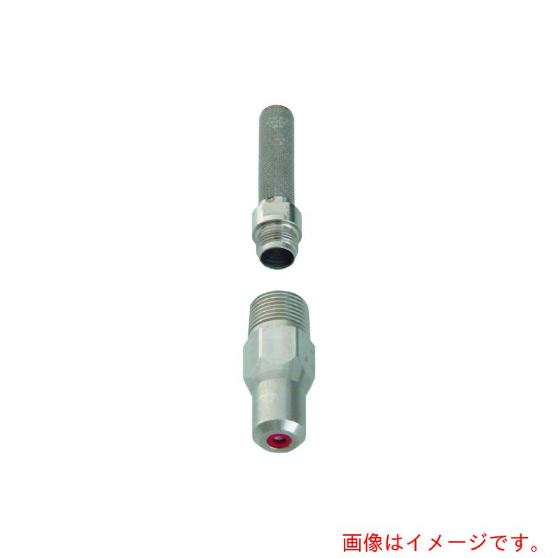 【別途送料あり】いけうち　トリミングノズル　ＣＭＰ－Ｔシリーズ　ネジ３／８オス　Φ０．８　【品番：3/8M CMP 0.8 TS303W】
