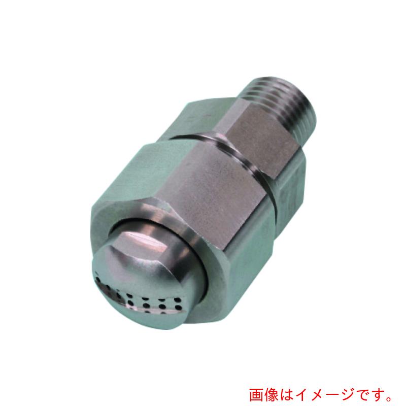 【別途貨物輸送あり】いけうち 多孔扇形大気圏ノズル ＨＦつづき物 ステンレス鋼鋼３０３製 ３／８牡 Φ１．０ 【品番：3/8M HF 14-010 S303】