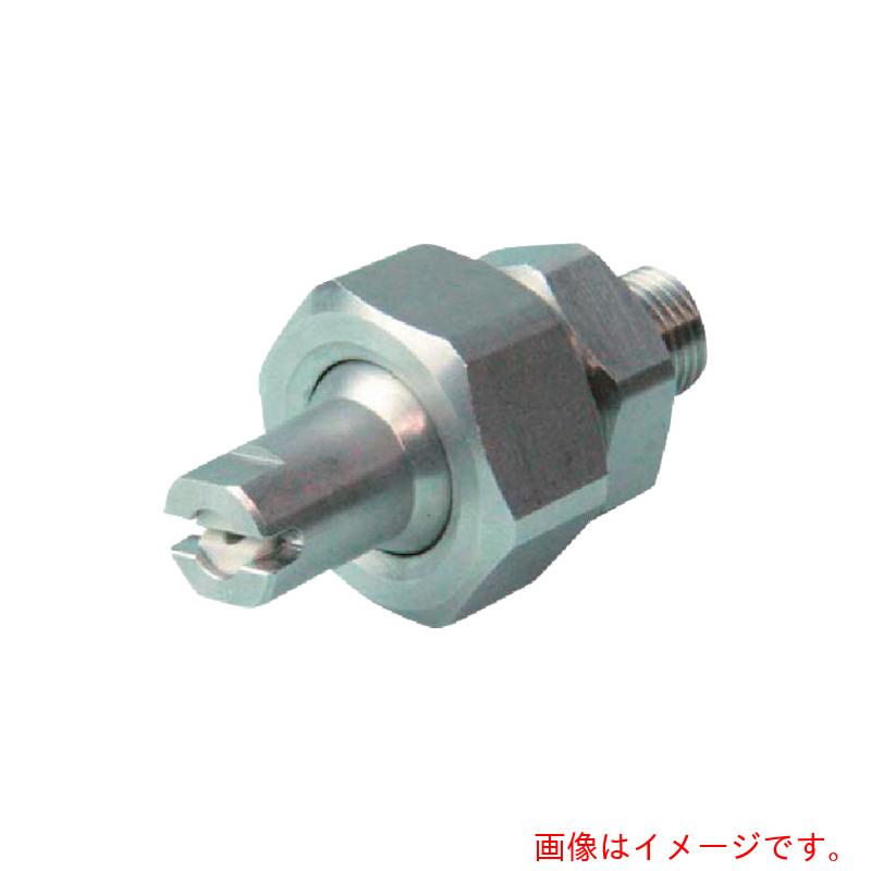 【別途送料あり】いけうち　自在形扇形ノズル　ＵＴ＋ＶＰシリーズ　ステンレス鋼３０３製　ネジ３／８オス　６５°　【品番：3/8MUT+VP65100S303】