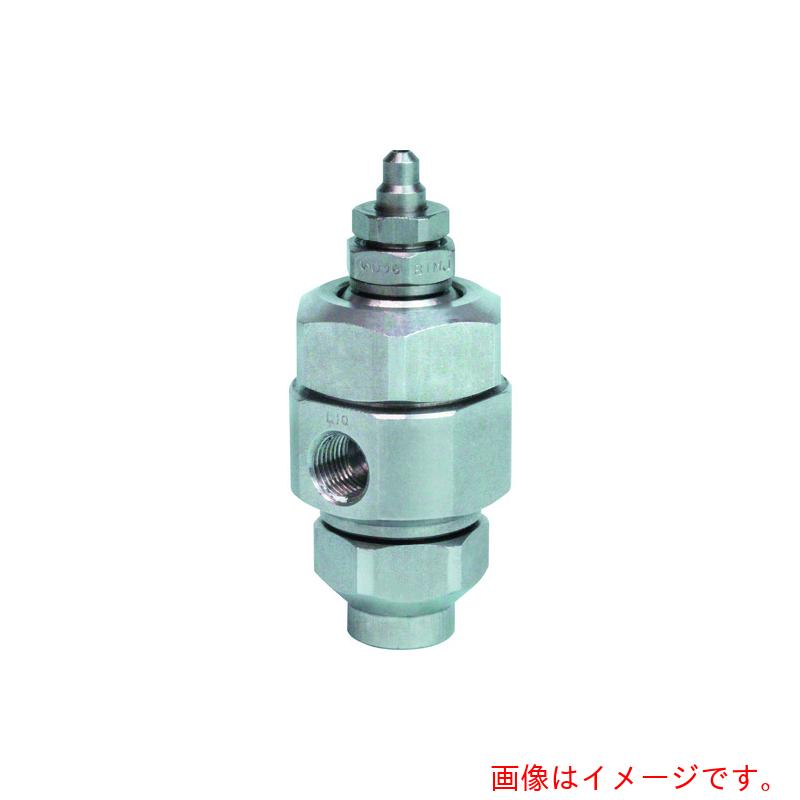 【別途送料あり】いけうち　微霧発生２流体ノズル　小噴量空円錐　ＢＩＭＫシリーズ（液加圧タイプ）　【品番：BIMK60075S303.USNBS303】