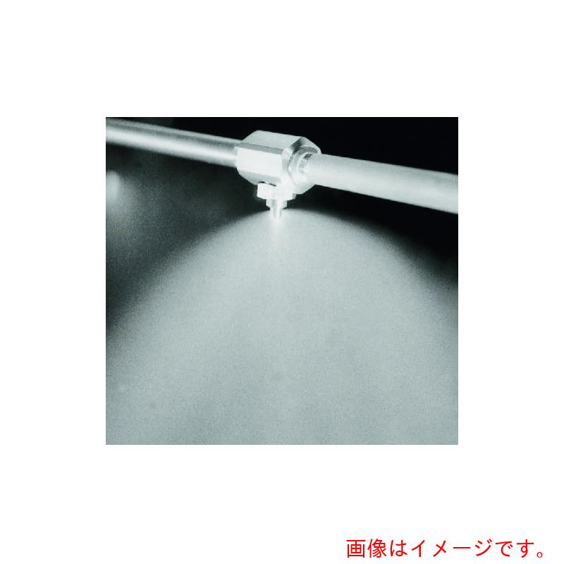 【別途送料あり】いけうち　微霧発生２流体ノズル　小噴量空円錐　ＢＩＭＫ（サクションタイプ）　【品番：BIMK 60075S S303+N S303】 21,986円