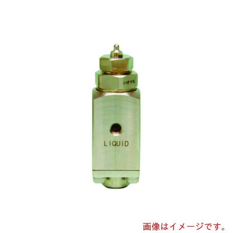 【別途送料あり】いけうち　微霧発生コンパクト２流体ノズル　小噴量扇形　ＣＢＩＭＶ（液加圧タイプ）　【品番：CBIMV 11001 S303+CSP S303】