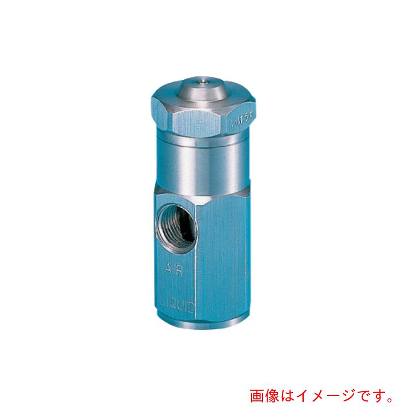 【別途送料あり】いけうち 目詰まり解消２流体ノズル 充円錐 ＳＥＴＯＪｅｔシリーズ 【品番：SETO2220S303.TS303】