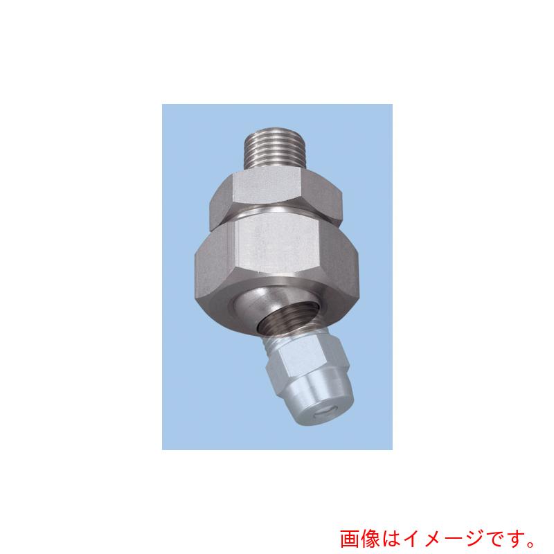 【別途送料あり】いけうち　ボールジョイント　ＵＴシリーズ　ステンレス鋼３０３製　ネジ１／２オス×１／２メス　【品番：UT1.2MX1.2FS303】