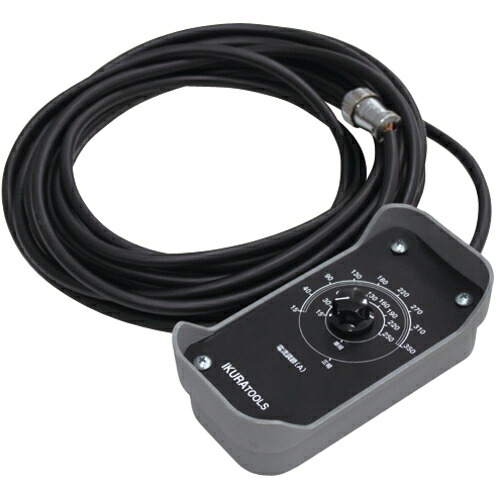 育良精機 ＩＳＫ－ＬＳ３５０Ｓ用リモート制御装置 （４０１５６） 【品番：RM-10】