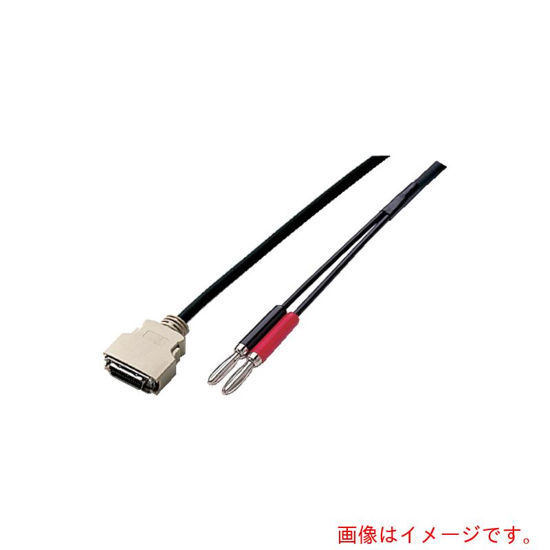 イマダ（IMADA）　アナログケーブルＺ／ＨＴＧ２／ＤＴＸ２用　【品番：CB-104】