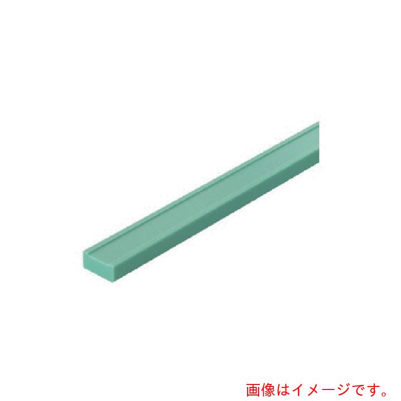 イマオコーポレーション（IMAO）　平ベルトガイド　【品番：ABG2-33】｜住設プロ　店