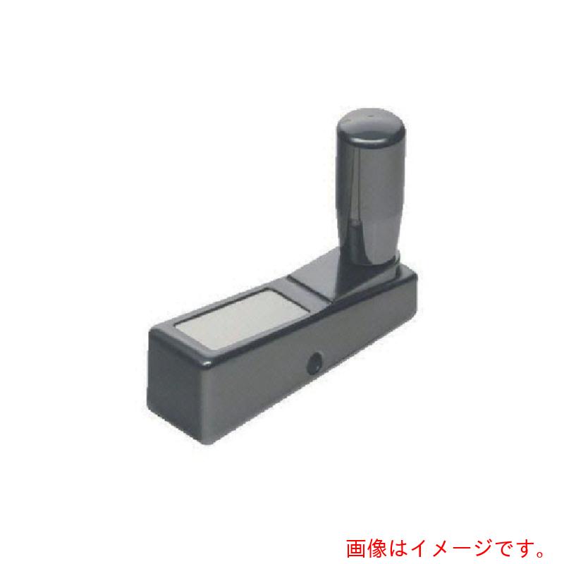イマオコーポレーション（IMAO）　ＥＬＥＳＡ　バランスハンドル　【品番：BA95】