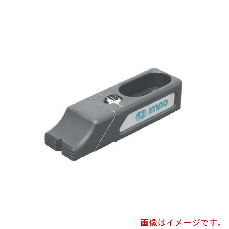 イマオコーポレーション（IMAO） アジャスト御喋り照明ランプ 【品番：BJ101-12022】