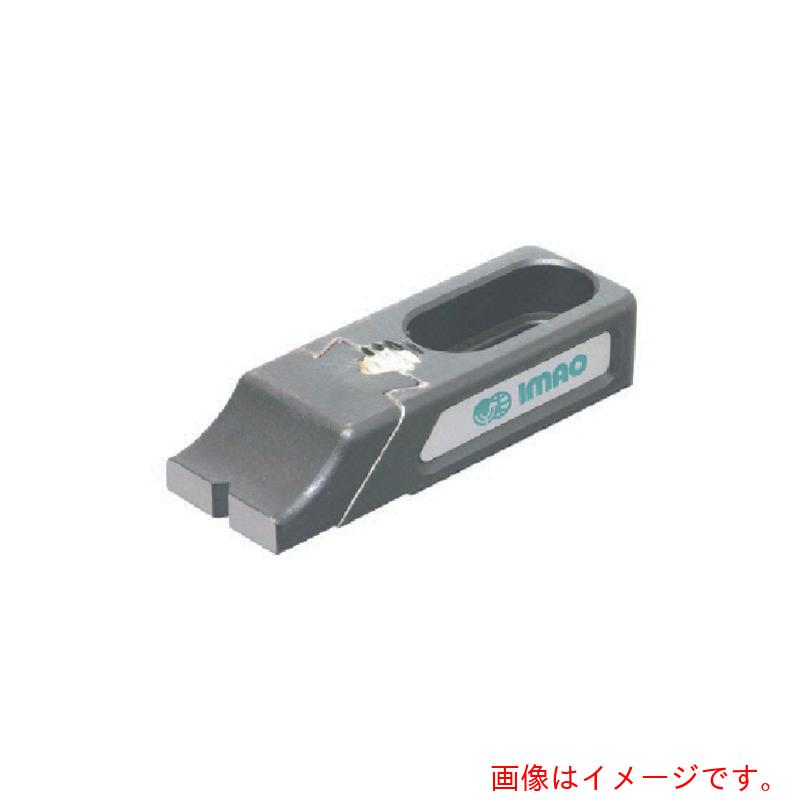 イマオコーポレーション（IMAO） アジャスト御喋り照明ランプ 【品番：BJ101-12122】