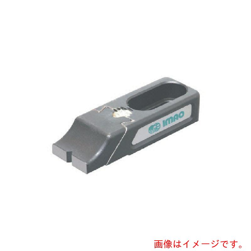イマオコーポレーション（IMAO） アジャスト御饒舌照明ランプ 【品番：BJ101-16130】