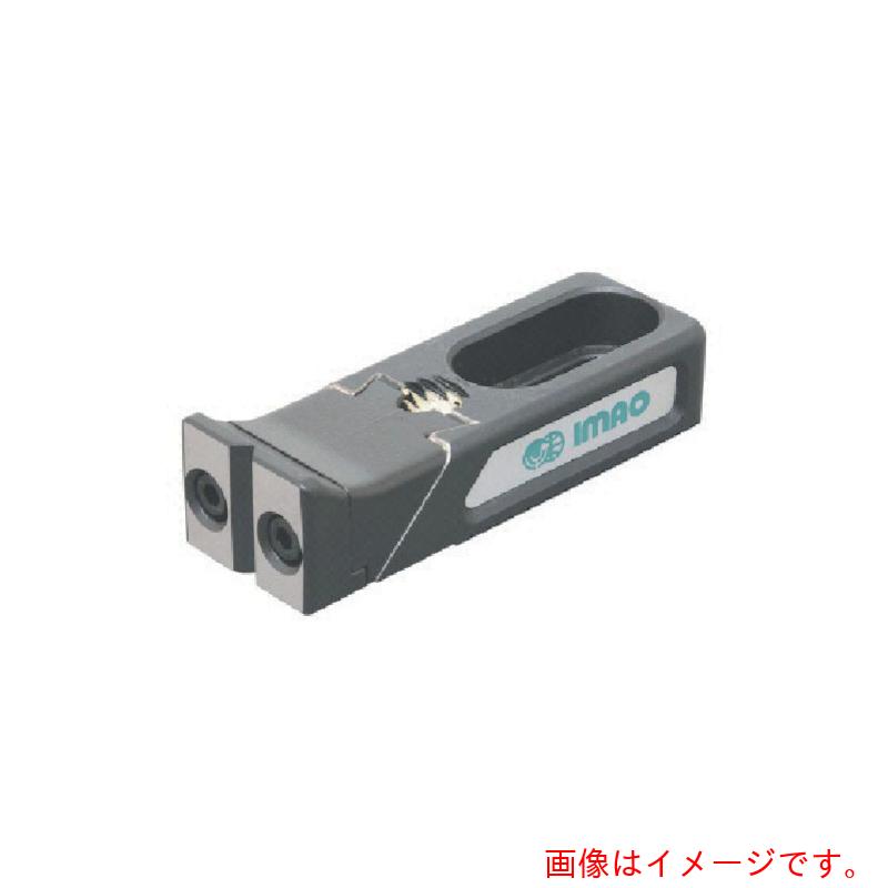 イマオコーポレーション（IMAO） アジャストサイドクランプ 【品番：BJ102-12122】