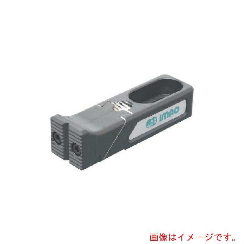 イマオコーポレーション（IMAO） アジャストサイドクランプ 【品番：BJ102-16030】