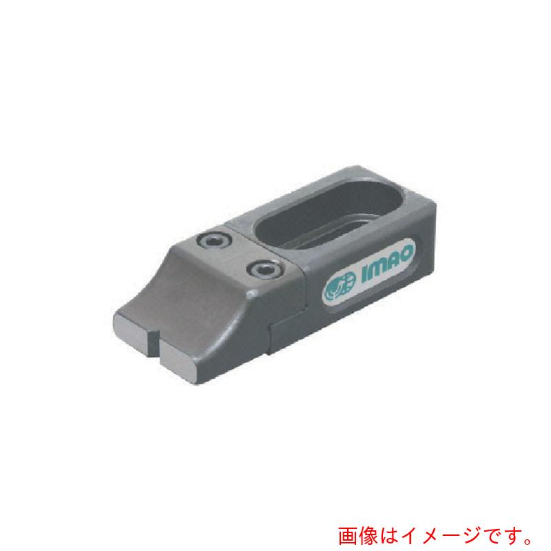 イマオコーポレーション（IMAO） アジャストトーストッパー 【品番：BJ201-12122】