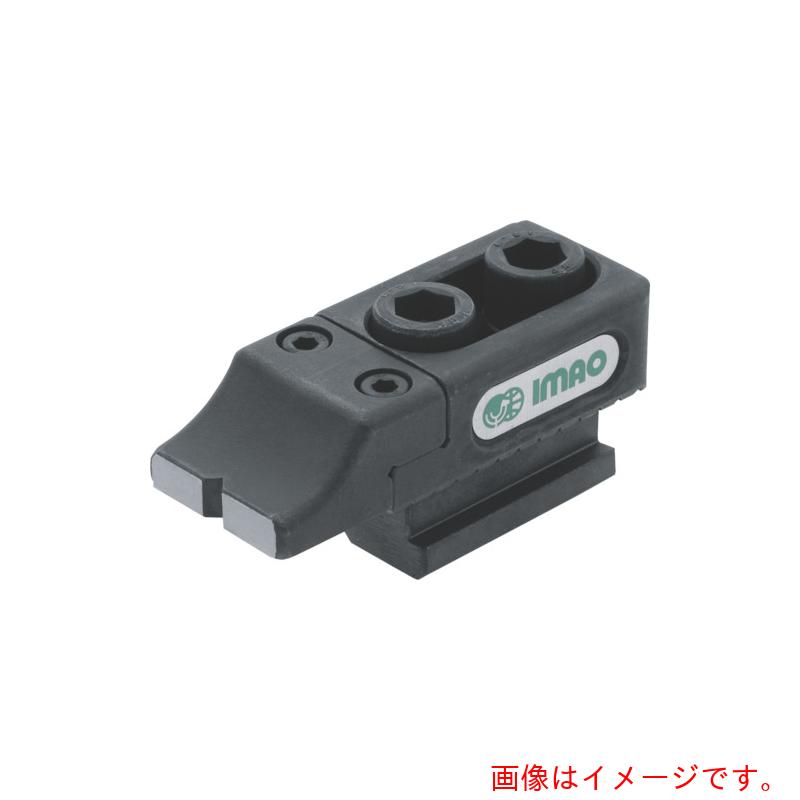 イマオコーポレーション（IMAO） アジャストトーストッパー（Ｔ溝印字機） 【品番：BJ201-12122T】