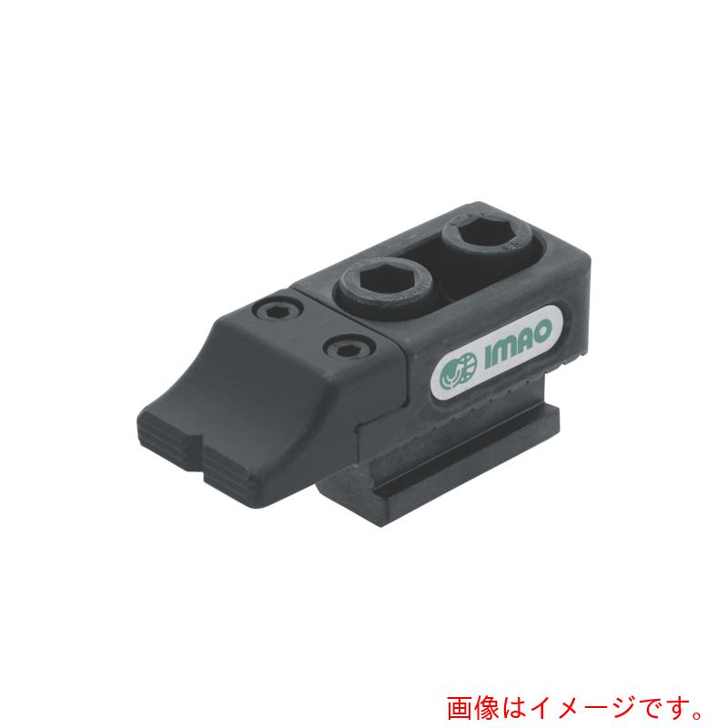 イマオコーポレーション（IMAO） アジャストトーストッパー（Ｔ溝印字機） 【品番：BJ201-16030T】 その他-DIY・工具-花・ガーデン・DIY