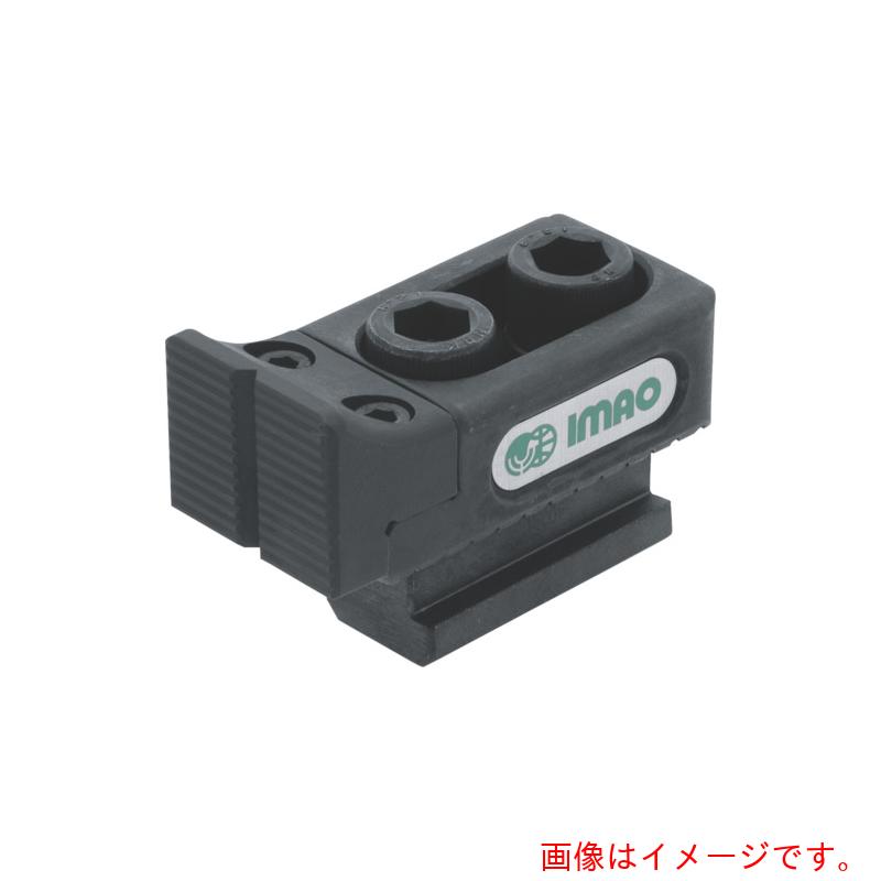 イマオコーポレーション（IMAO） アジャストサイドストッパー（Ｔ溝印字機） 【品番：BJ202-12022T】