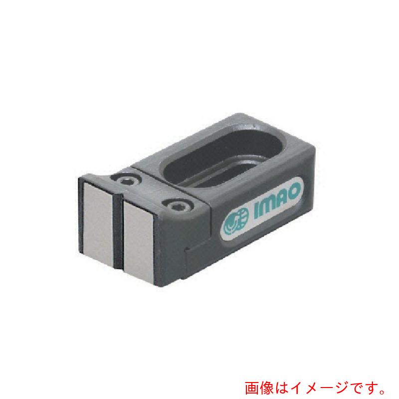 イマオコーポレーション（IMAO）　アジャストサイドストッパー　【品番：BJ202-12122】