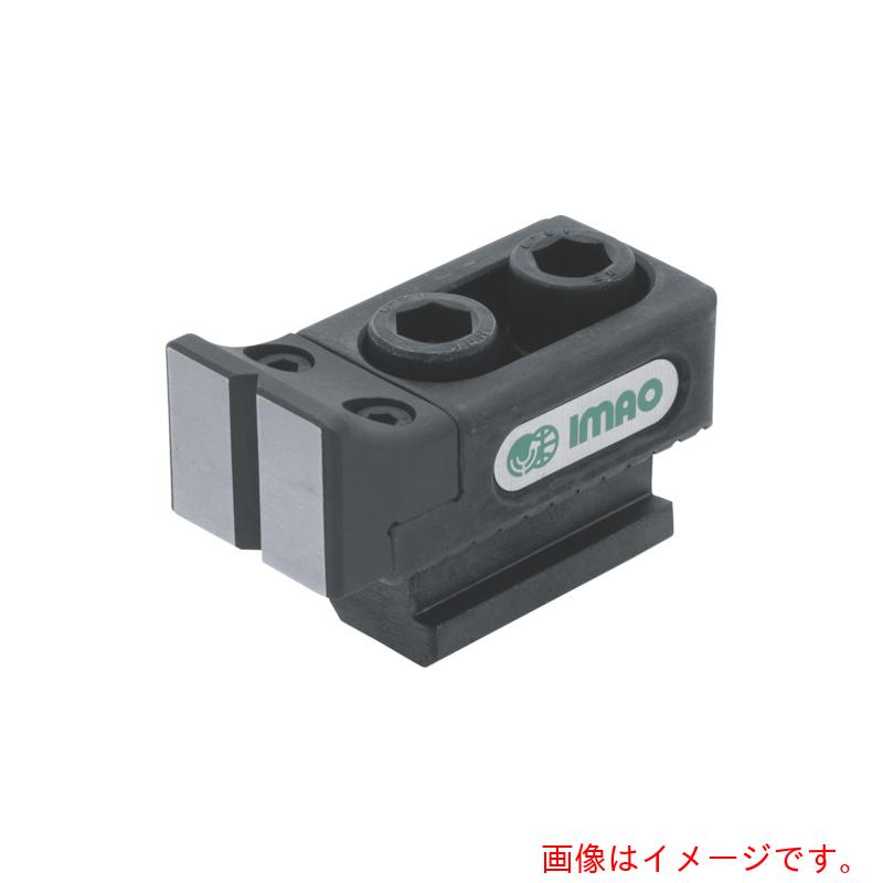 イマオコーポレーション（IMAO） アジャストサイドストッパー（Ｔ溝印字機） 【品番：BJ202-12122T】