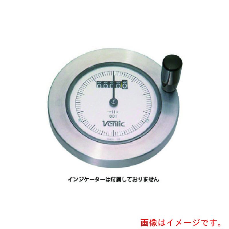 イマオコーポレーション（IMAO） 手持ち部分 デジタルダイアルハンドル車（産業付） 手持ち部分径１２０粍 【品番：SHK12-KM15】