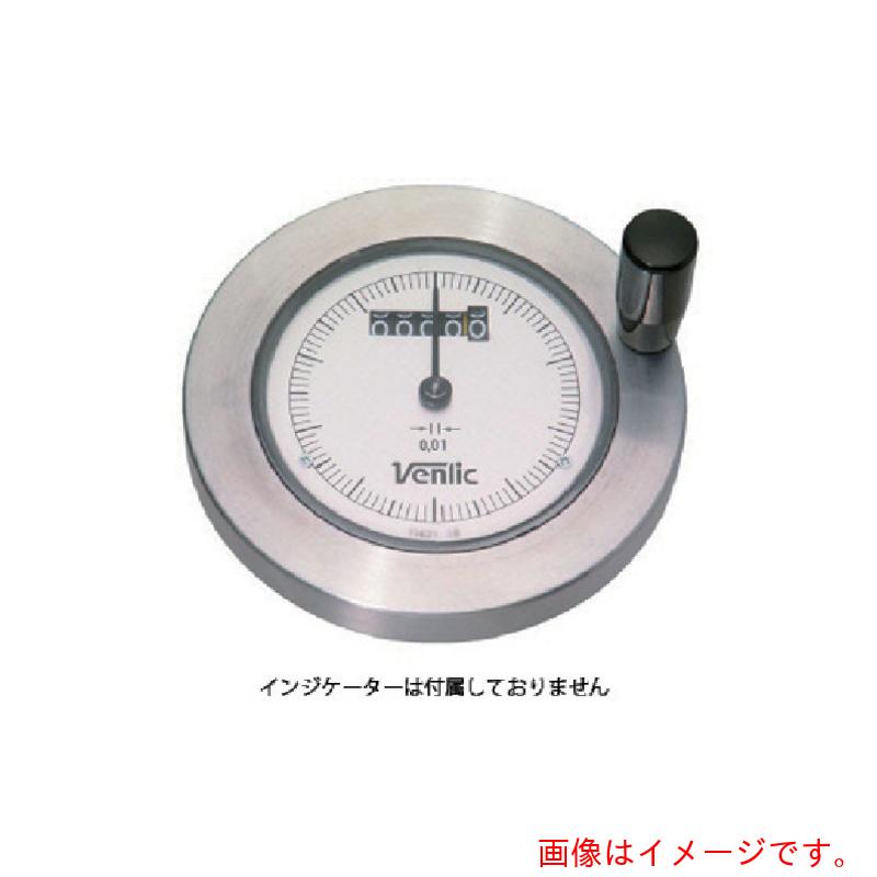 イマオコーポレーション（IMAO） デジタルダイアルハンドル車 【品番：SHK14】