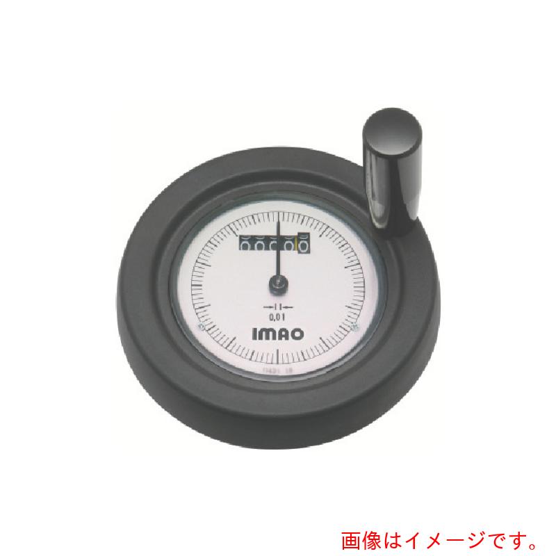 イマオコーポレーション（IMAO）　デジタル　ダイアル　ハンドル車　【品番：SHKP15】