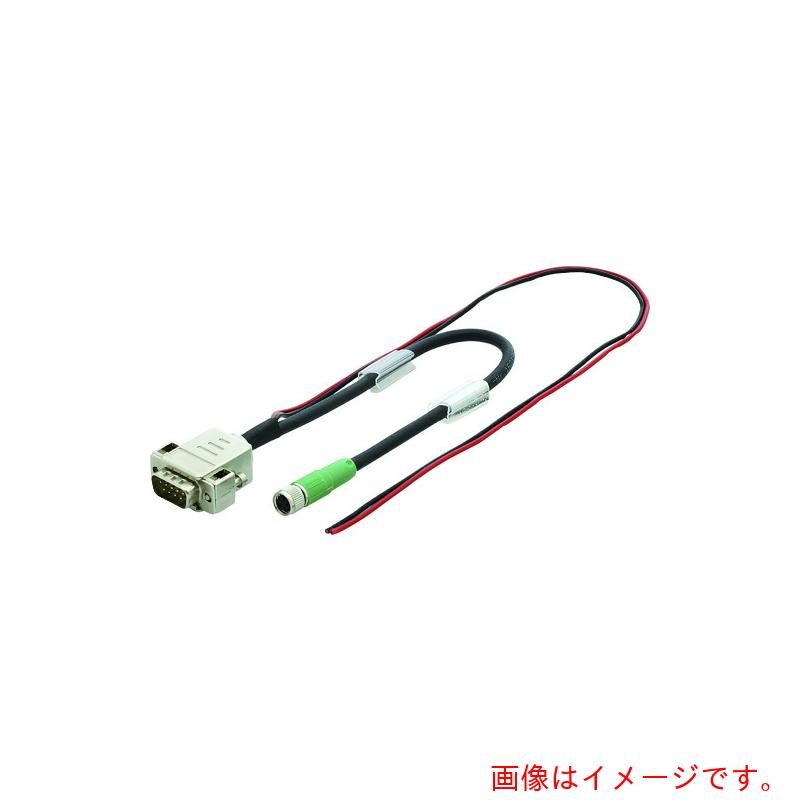 イマオコーポレーション（IMAO）　ＳＩＫＯ　コンバーター接続ケーブル　【品番：SNDEP-ABUS-CA】