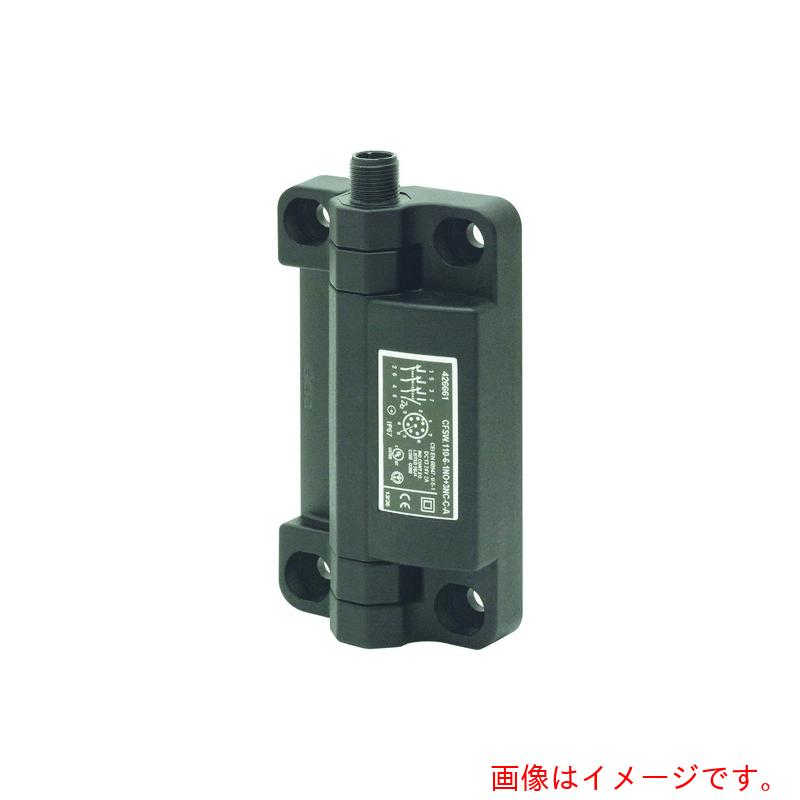 イマオコーポレーション（IMAO）　ＥＬＥＳＡ　エンプラフラットヒンジ　【品番：SWEFH110-13CC】