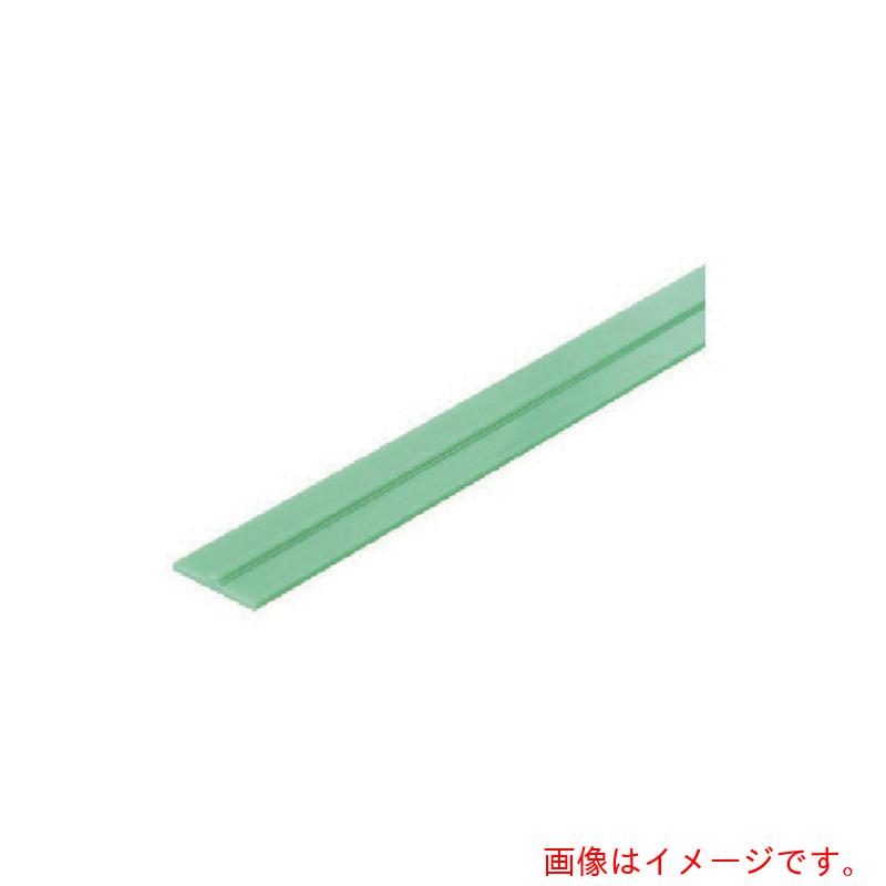 イマオコーポレーション（IMAO） ウェアストリップ（Ｔ型レール） 【品番：TR40X3-R】