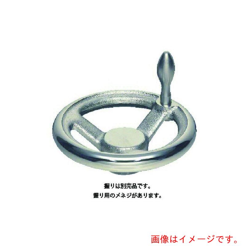 イマオコーポレーション（IMAO）　ハンドル　朝顔型ハンドル車（加工付）　ハンドル高さ５３ｍｍ　ボス高さ３５ｍｍ　【品番：V180-HN17】