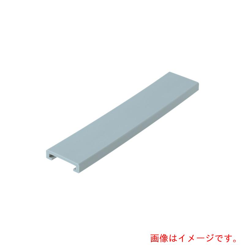 【別途送料あり】イマオコーポレーション（IMAO）　Ｃ６５０型ガイドレール　【品番：CRC650N-PET】｜住設プロ　店