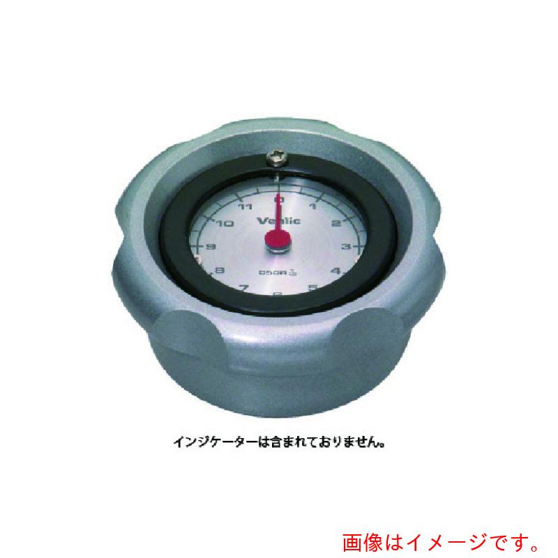 イマオコーポレーション（IMAO）　ノブ　ダイアルハンドノブ（加工付）　【品番：DHK100-HN21】