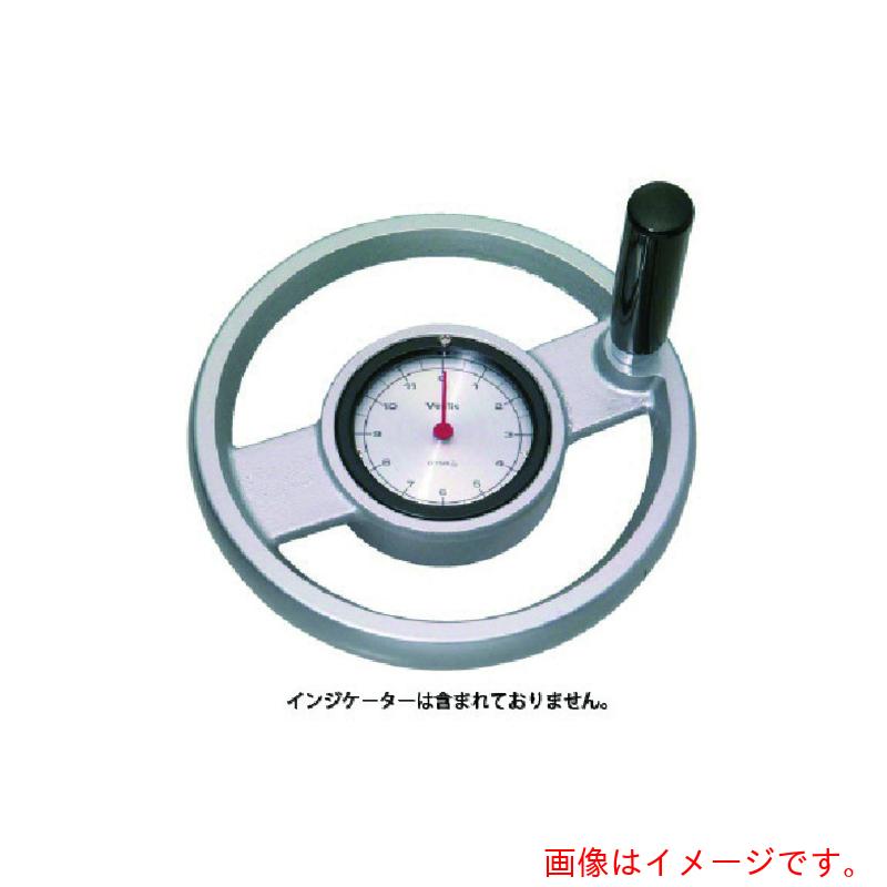イマオコーポレーション（IMAO） 手持ち部分 レコード盤型文字盤手持ち部分車（製造付） 手持ち部分径１８０粍 【品番：DHW180ER-HN19】 メカニカル部品-DIY・工具-花・ガーデン・DIY