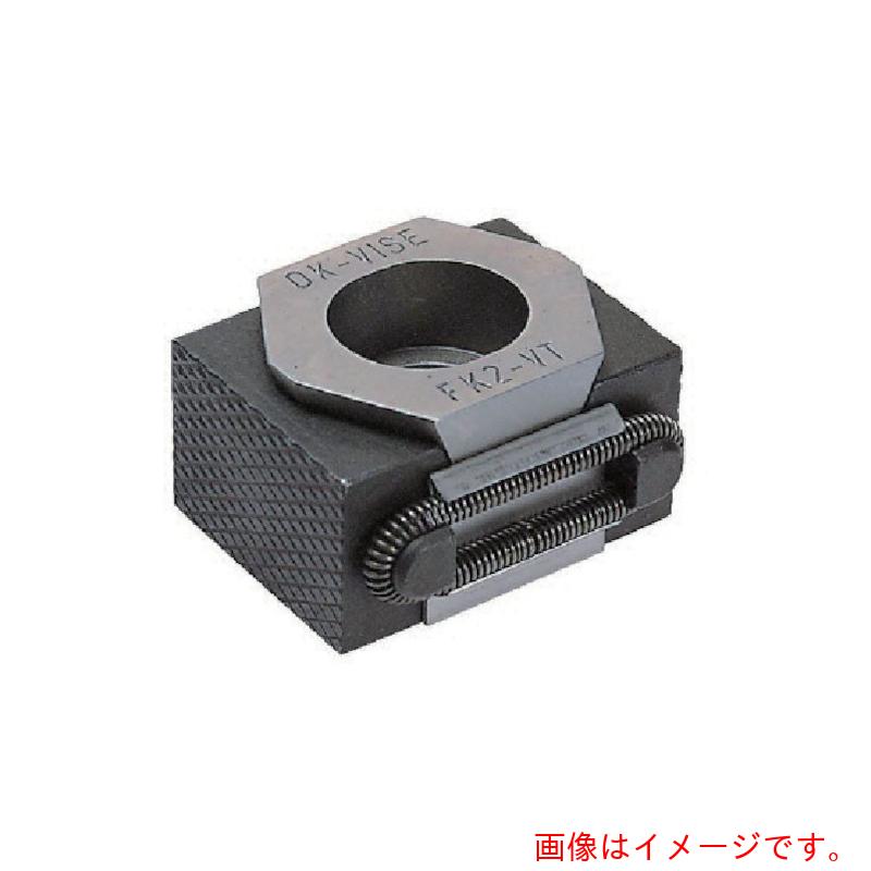 イマオコーポレーション（IMAO）　ＯＫバイス（シングルタイプ）　【品番：DK2-VT】