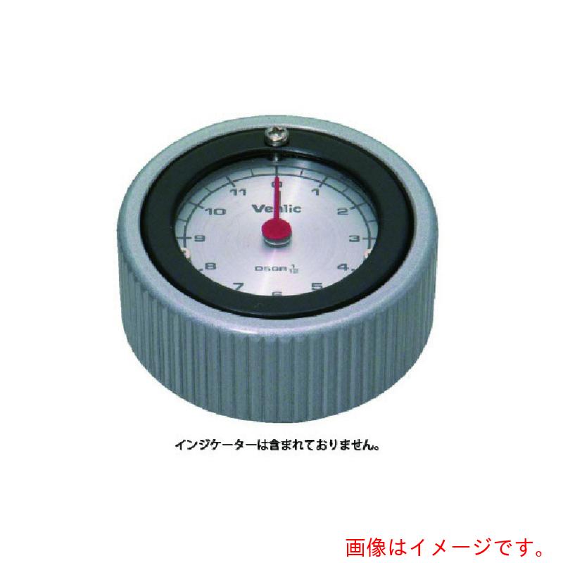イマオコーポレーション（IMAO）　ノブ　ダイアルラウンドノブ（加工付）　【品番：DRK90-HN14】