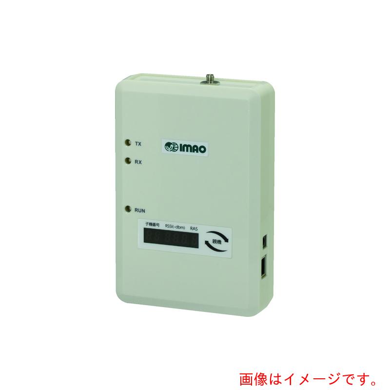 イマオコーポレーション（IMAO）　ステーション親機２　【品番：FE-BSE02】