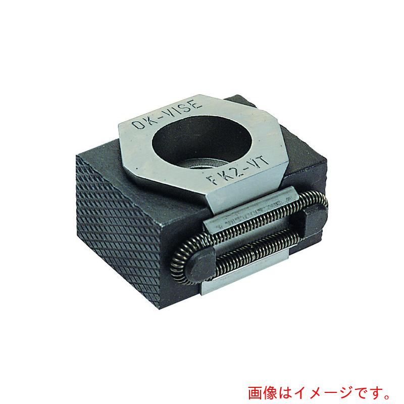 イマオコーポレーション（IMAO） ＯＫバイス（シングル手合い） 【品番：FK2-VT-F】