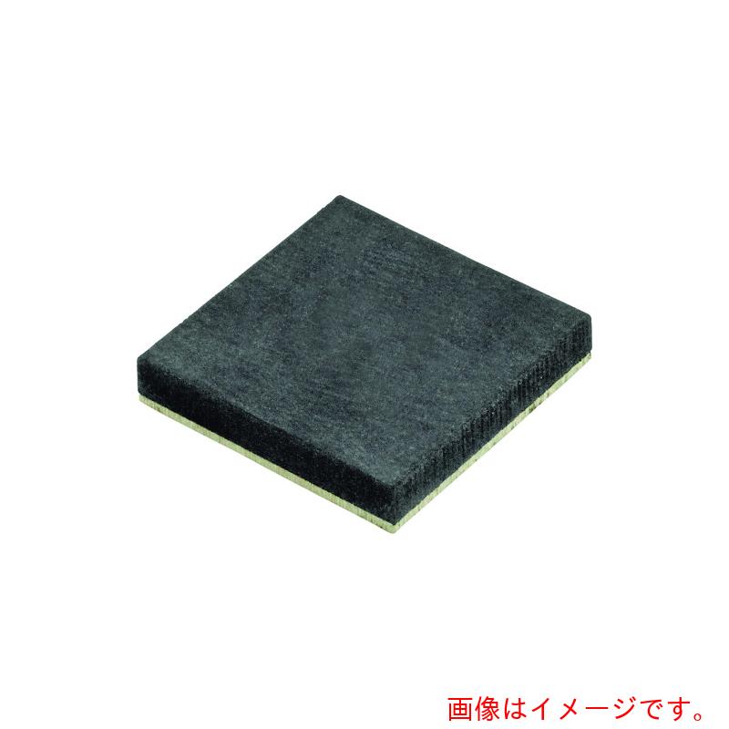 イマオコーポレーション（IMAO）　グリッパーパッド　【品番：GP-608S-A】