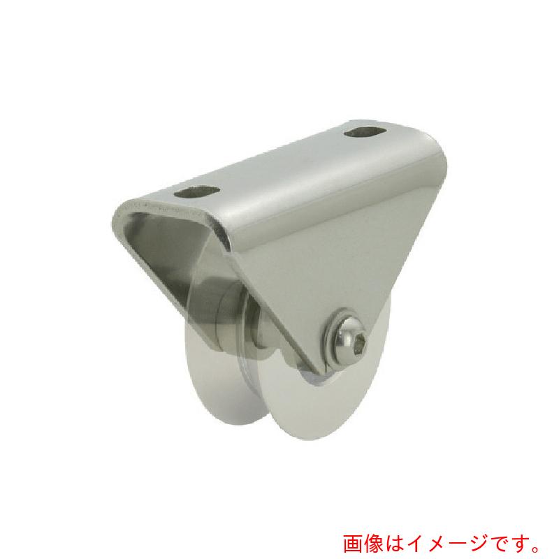 イマオコーポレーション（IMAO）　ガイドローラーブラケット　【品番：GRL40BL-SUS】
