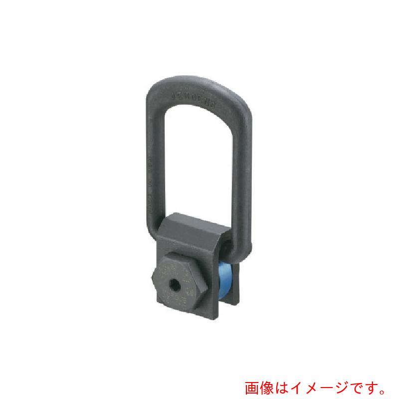 イマオコーポレーション（IMAO） Ｊｅｒｇｅｎｓ サイドプルホイストリング 【品番：HR20SP】