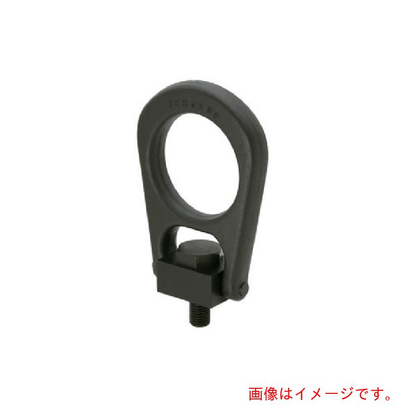 イマオコーポレーション（IMAO） Ｊｅｒｇｅｎｓ 安全性のあるホイスト輪っか（経済システム印字機） 【品番：HRE16】