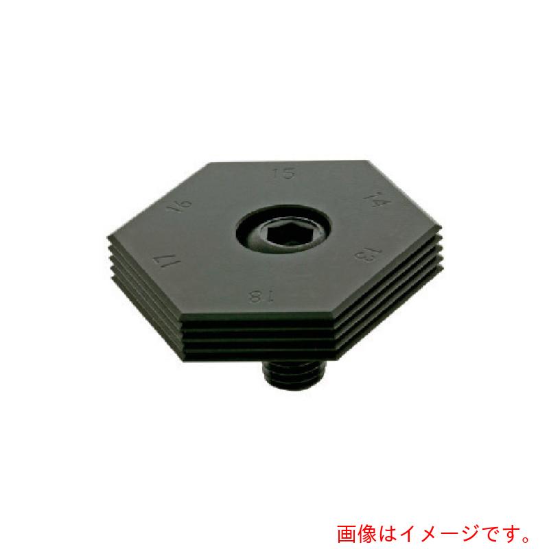 イマオコーポレーション（IMAO）　６ポジションクランプ　【品番：MBSPC3035S】