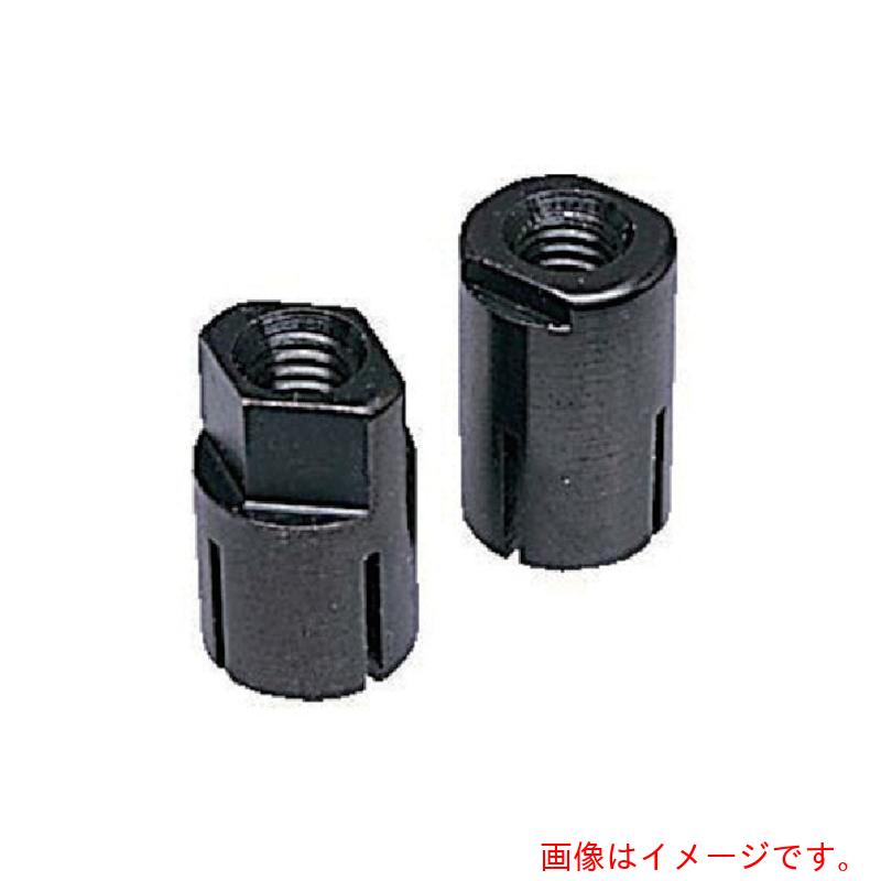 イマオコーポレーション（IMAO） ＣＨＩＣＫ 位置選定部分品 【品番：PIN-12S】