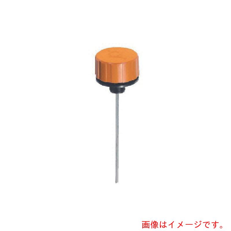 イマオコーポレーション（IMAO）　ＥＬＥＳＡ　プレッシャーキャップ　【品番：PR-39BG】