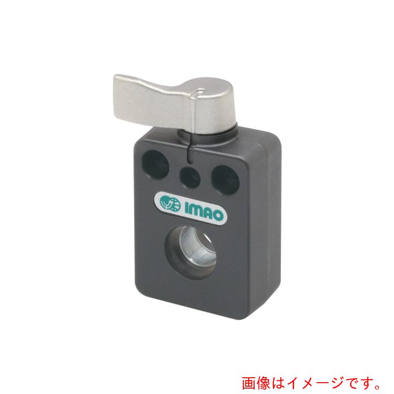 イマオコーポレーション（IMAO） スピンロック 【品番：QCSPL0414-S】