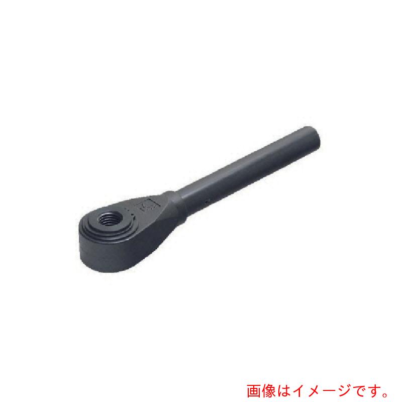 イマオコーポレーション（IMAO） ｋｉｐｐ ラチェットレバー 【品番：RL230T】