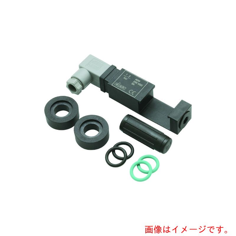 イマオコーポレーション(IMAO) ELESA CLR(コラム式レベルインジケーター)用センサー 【品番:SCLR-NO】|住設プロ 店