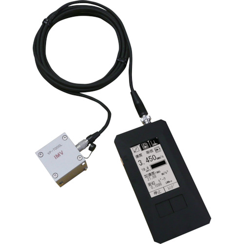 【別途貨物輸送あり】【都度積もり書き】IMV スマートバイブロ ピエゾタイプ 【品番：VM-7024H】
