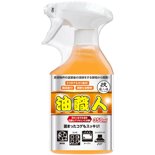 允・セサミ 技細工人魂 油細工人 ３５０竓 【24個】 【品番：531344】