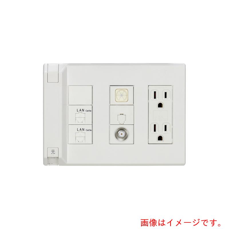 因幡電機産業（因幡電工）　Abaniact　Ａｂａｎｉａｃｔ基地局コンセント　【品番：AC-F232VTL2-02＜KIT＞】